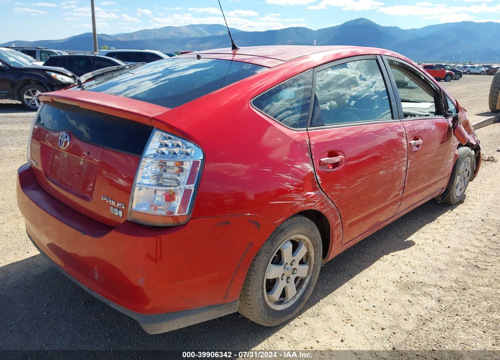 2008 TOYOTA PRIUS VIN: JTDKB20U583401863