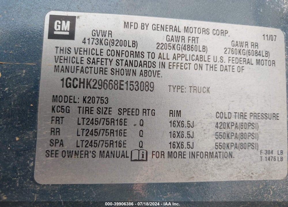 2008 CHEVROLET SILVERADO 2500HD LT1 VIN: 1GCHK29668E153089