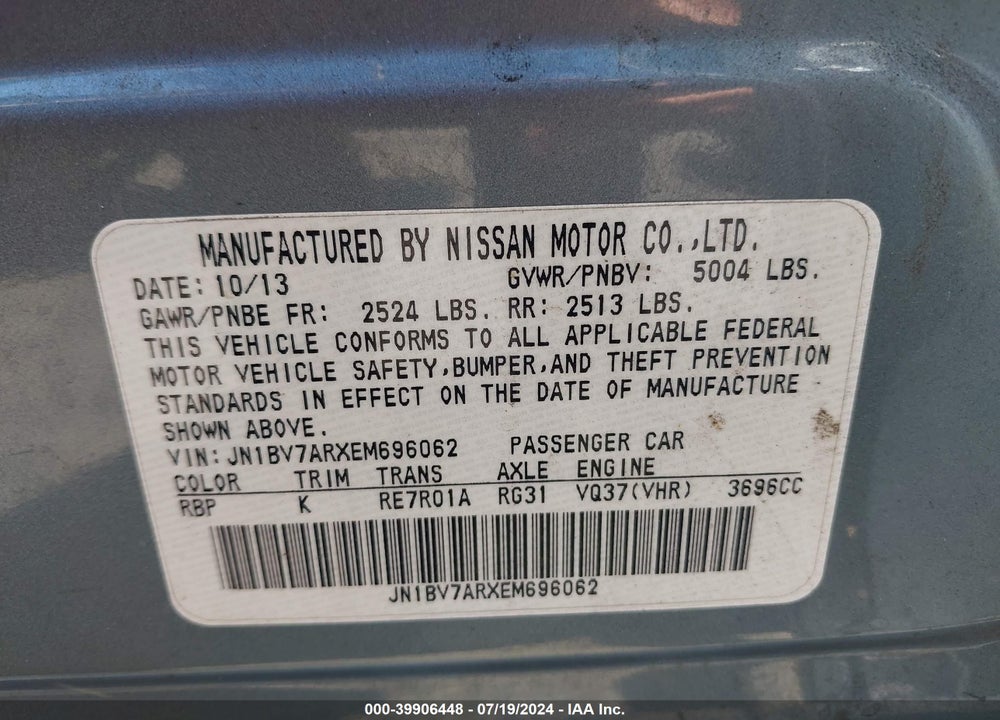 2014 INFINITI Q50 PREMIUM VIN: JN1BV7ARXEM696062