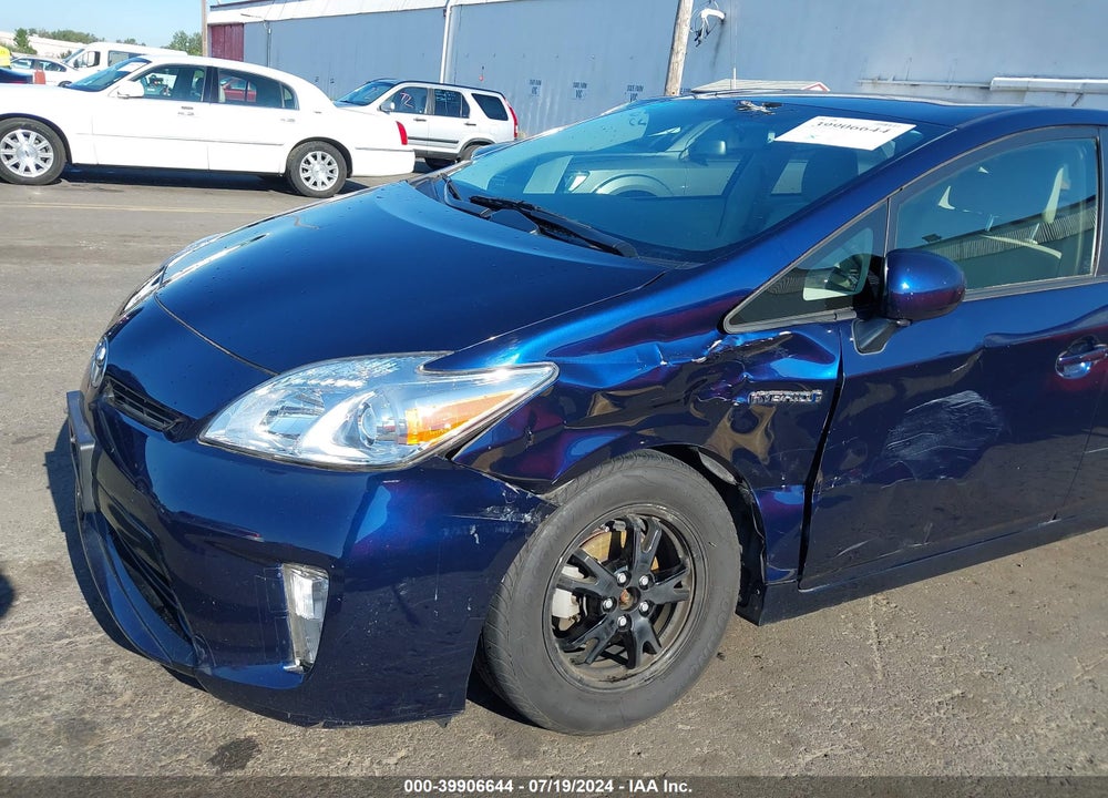 2013 TOYOTA PRIUS FOUR VIN: JTDKN3DU4D1730079