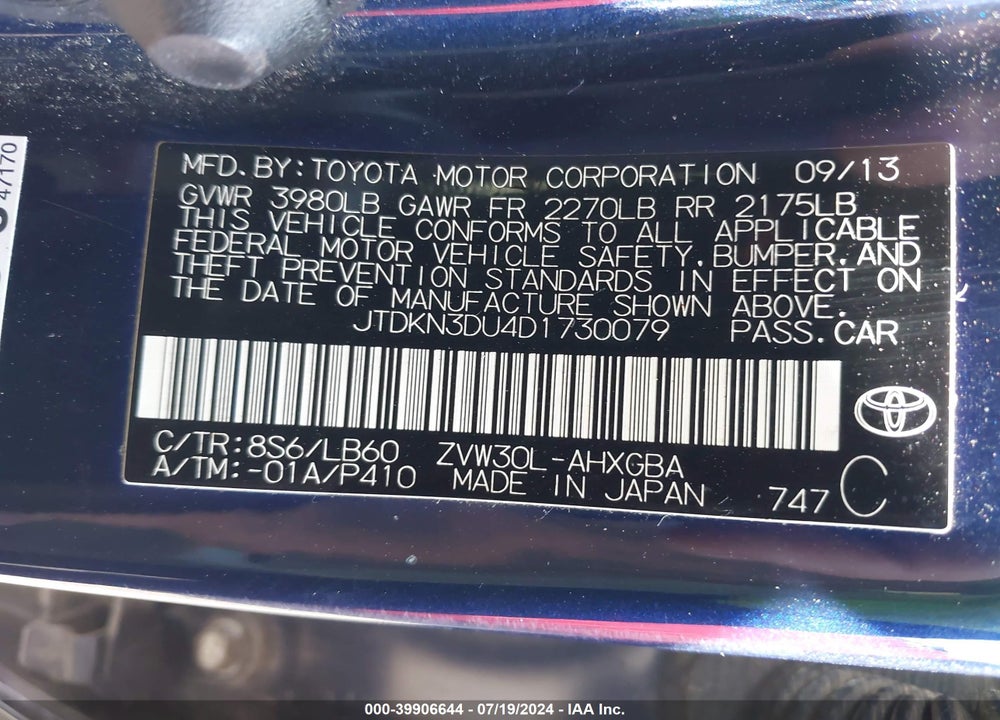 2013 TOYOTA PRIUS FOUR VIN: JTDKN3DU4D1730079