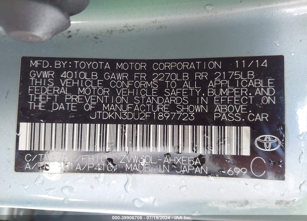 2015 TOYOTA PRIUS TWO VIN: JTDKN3DU2F1897723
