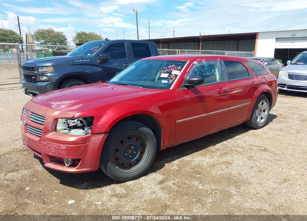 2008 DODGE MAGNUM SXT VIN: 2D4FV37V08H225754