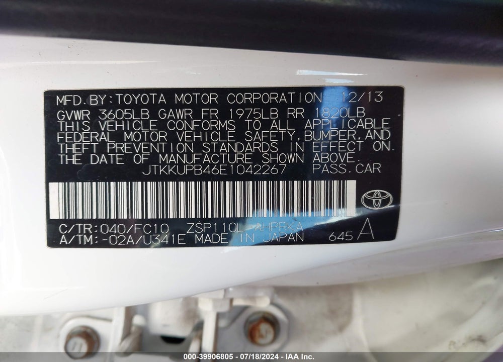 2014 SCION XD VIN: JTKKUPB46E1042267