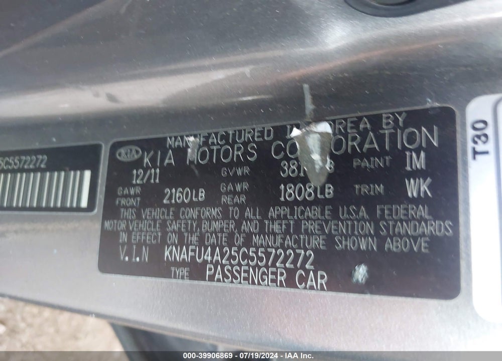 2012 KIA FORTE EX VIN: KNAFU4A25C5572272