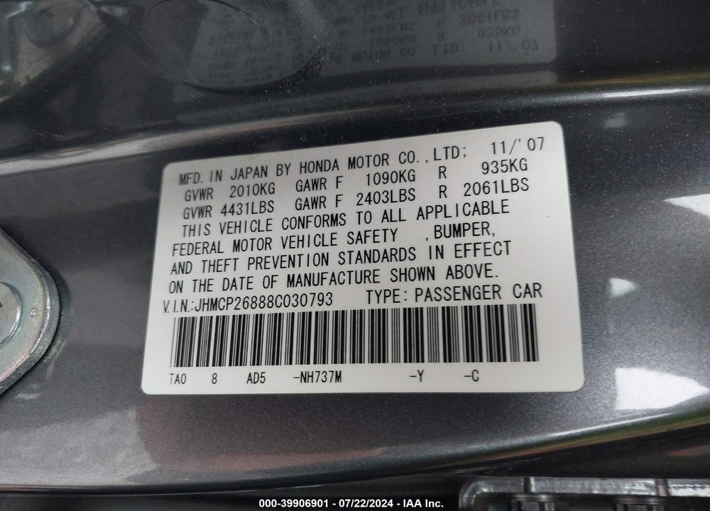 2008 HONDA ACCORD 2.4 EX-L VIN: JHMCP26888C030793