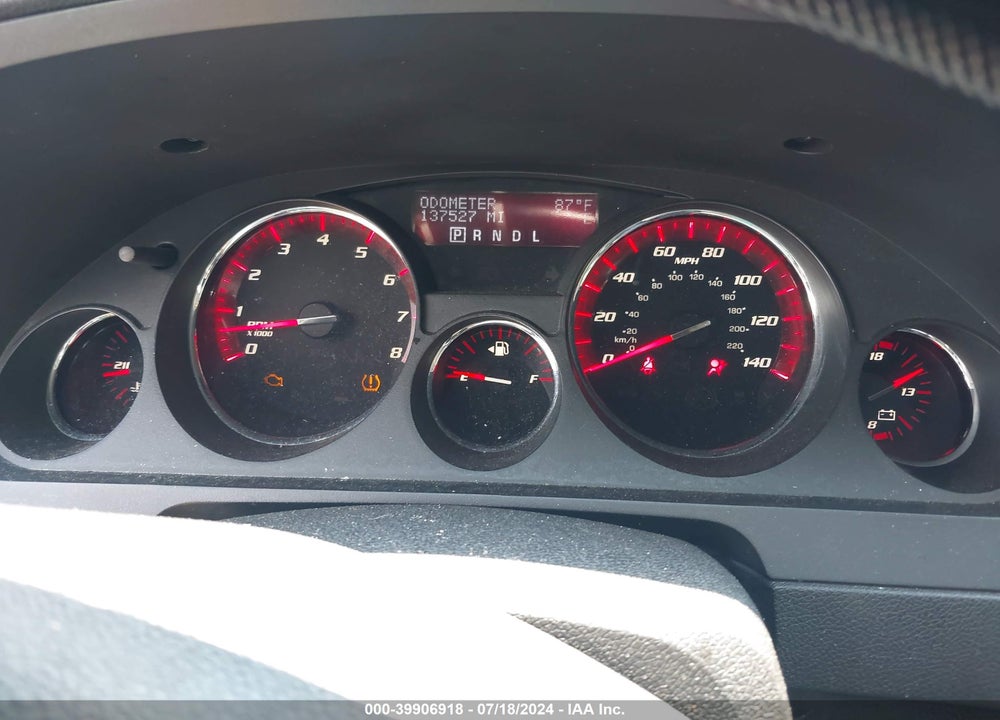 2011 GMC ACADIA SLT-1 VIN: 1GKKVRED5BJ326839
