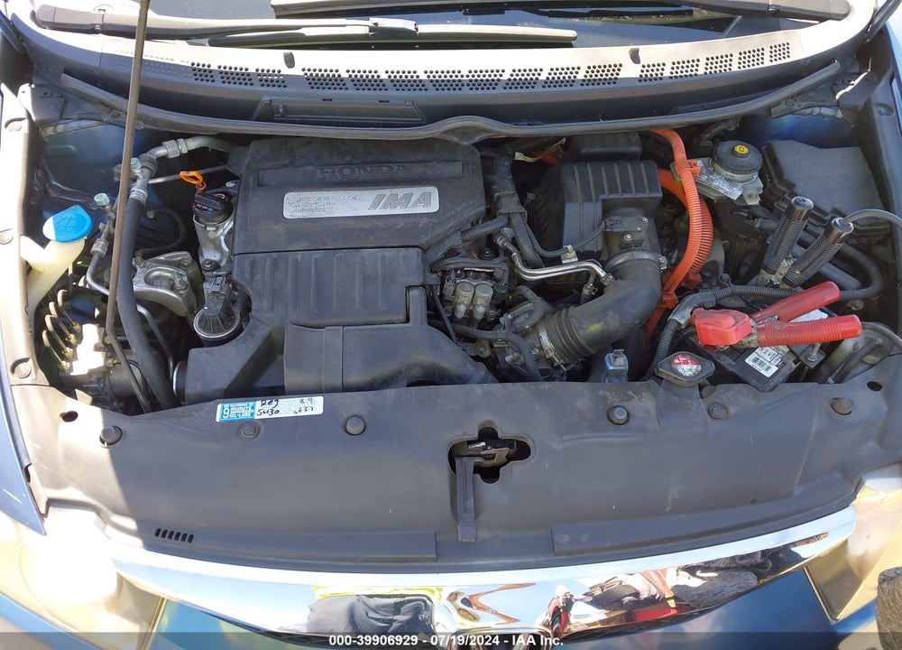 2009 HONDA CIVIC HYBRID VIN: JHMFA36259S002831