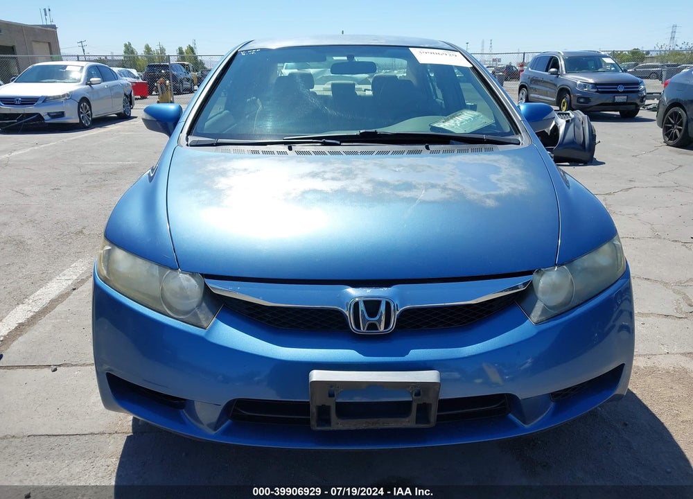 2009 HONDA CIVIC HYBRID VIN: JHMFA36259S002831