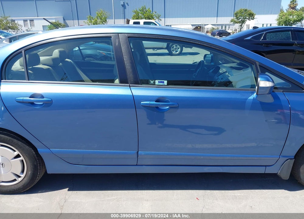 2009 HONDA CIVIC HYBRID VIN: JHMFA36259S002831
