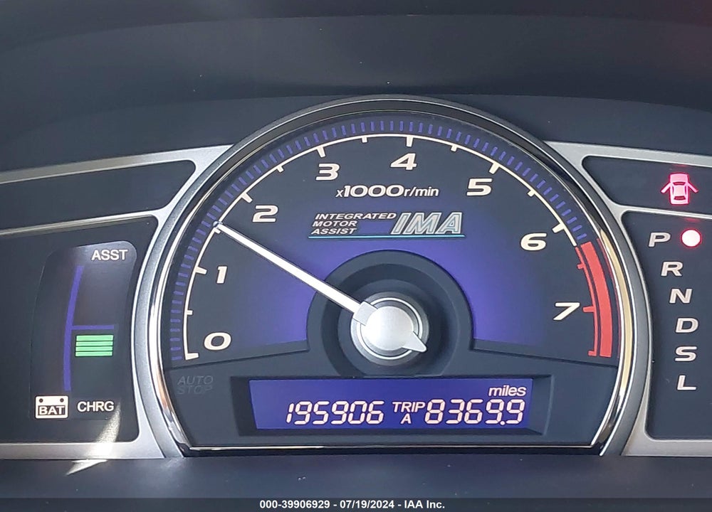 2009 HONDA CIVIC HYBRID VIN: JHMFA36259S002831