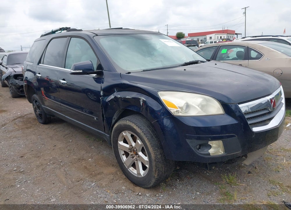 2007 SATURN OUTLOOK XR VIN: 5GZER23727J105173