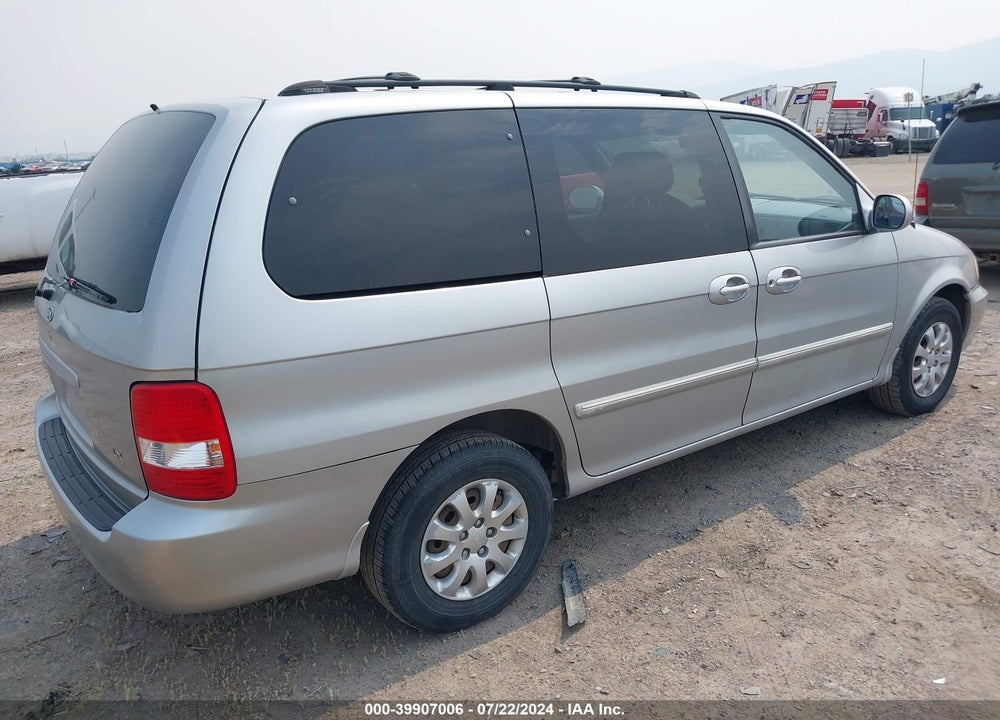 2005 KIA SEDONA EX/LX VIN: KNDUP131556637123