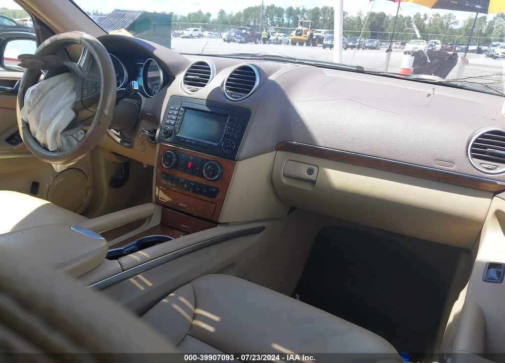 2008 MERCEDES-BENZ GL 450 4MATIC VIN: 4JGBF71E18A428624