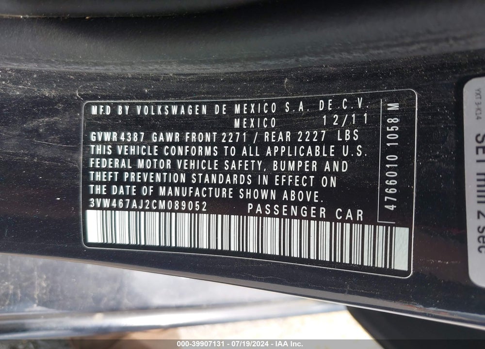 2012 VOLKSWAGEN JETTA GLI AUTOBAHN VIN: 3VW467AJ2CM089052