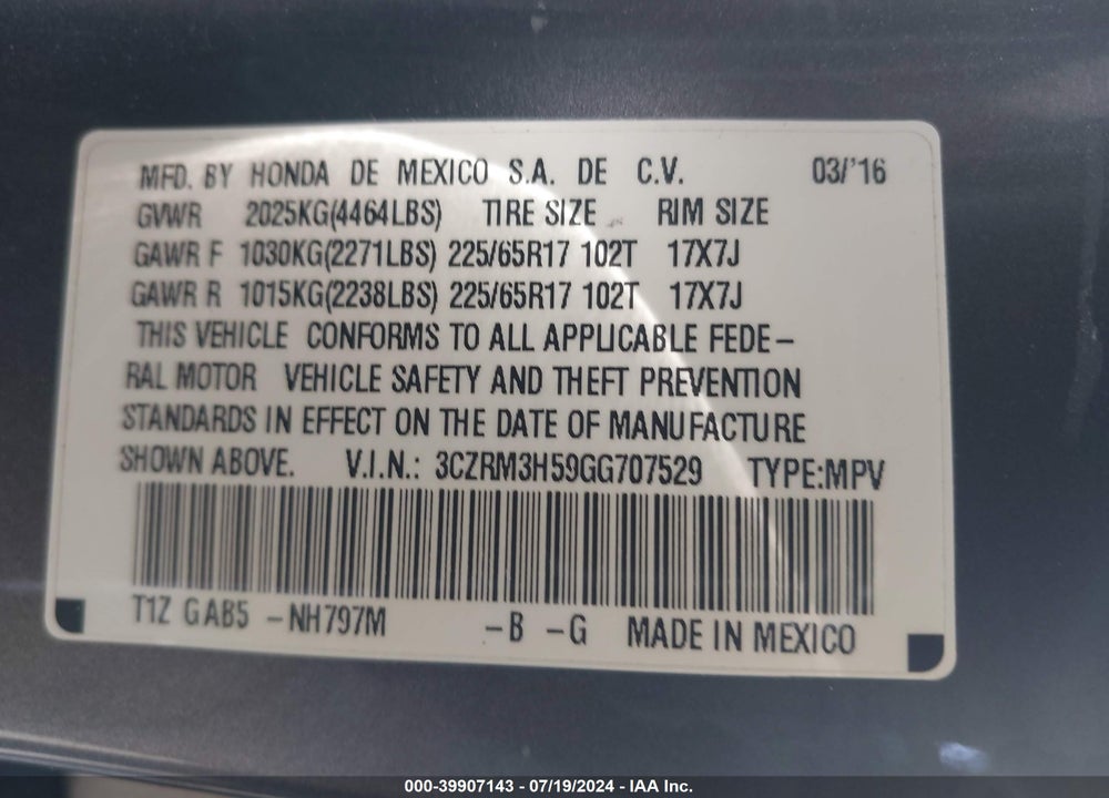 2016 HONDA CR-V EX VIN: 3CZRM3H59GG707529