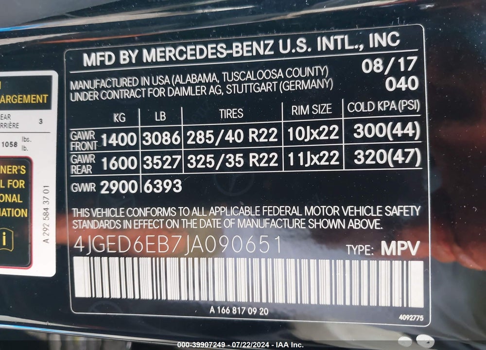 2018 MERCEDES-BENZ AMG GLE 43 COUPE 4MATIC VIN: 4JGED6EB7JA090651