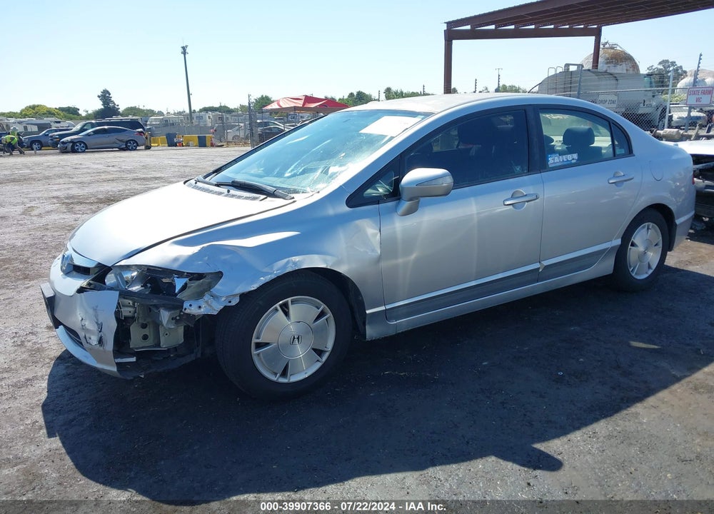 2007 HONDA CIVIC HYBRID VIN: JHMFA36247S001635