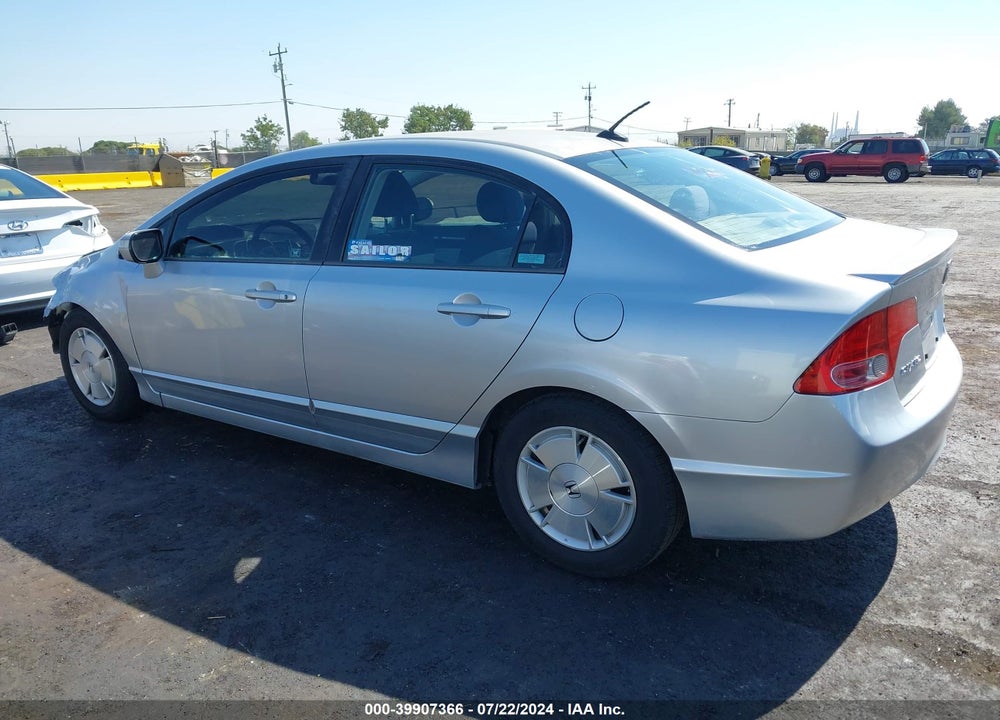 2007 HONDA CIVIC HYBRID VIN: JHMFA36247S001635