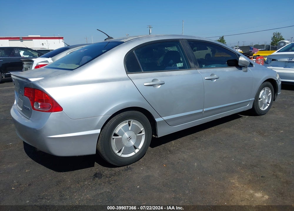 2007 HONDA CIVIC HYBRID VIN: JHMFA36247S001635