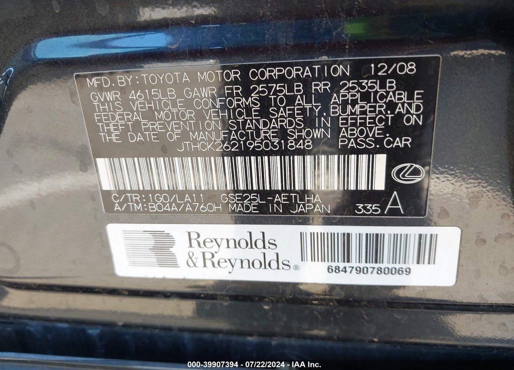 2009 LEXUS IS 250 VIN: JTHCK262195031848