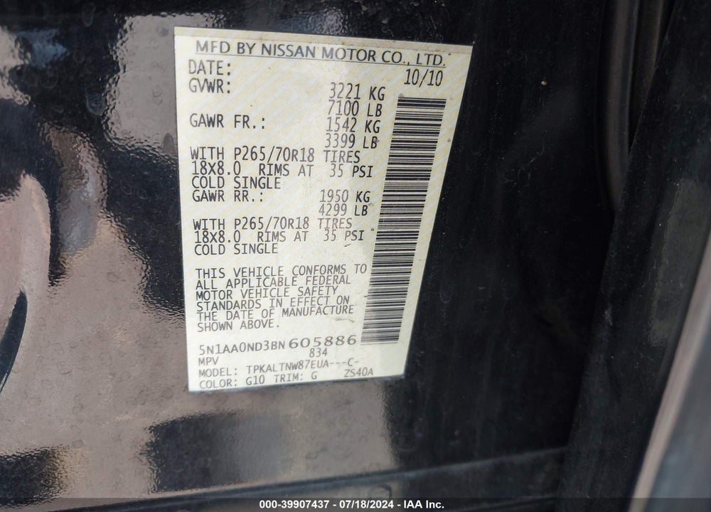 2011 NISSAN ARMADA SV VIN: 5N1AA0ND3BN605886