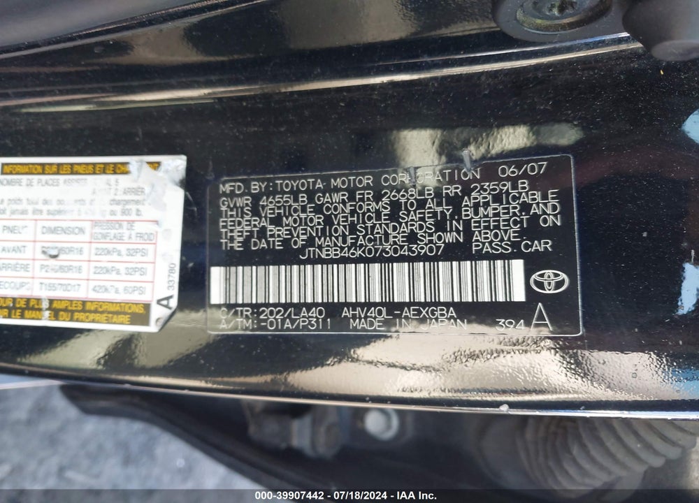 2007 TOYOTA CAMRY HYBRID VIN: JTNBB46K073043907