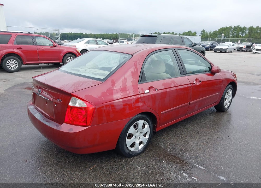 2005 KIA SPECTRA EX/LX/SX VIN: KNAFE121355188639