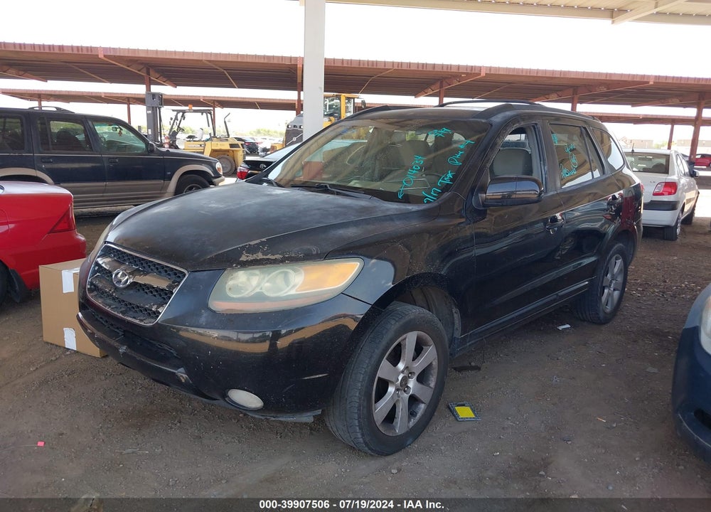 2007 HYUNDAI SANTA FE LIMITED/SE VIN: 5NMSH13E77H014034
