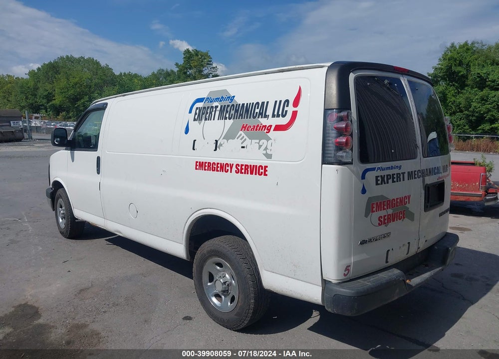 2005 CHEVROLET EXPRESS VIN: 1GCFG15X251121051