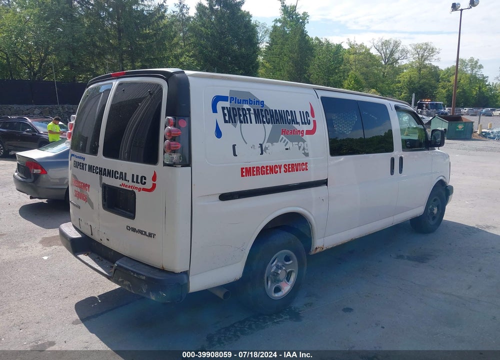 2005 CHEVROLET EXPRESS VIN: 1GCFG15X251121051