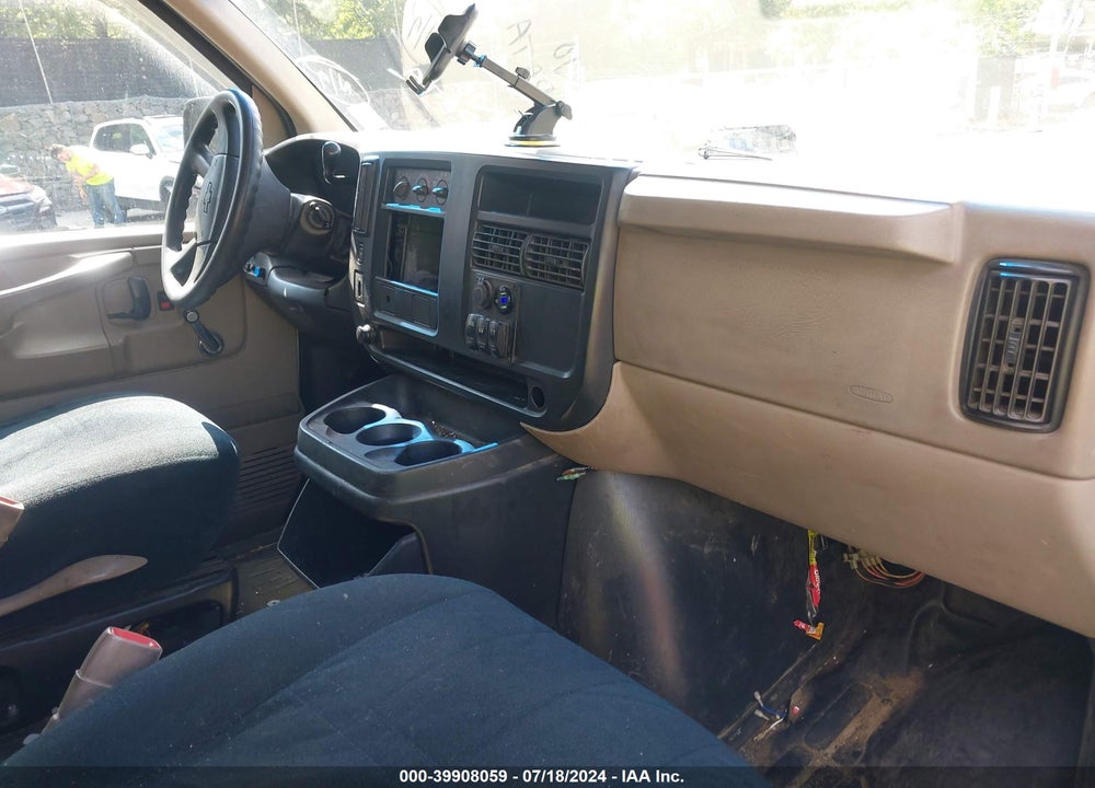 2005 CHEVROLET EXPRESS VIN: 1GCFG15X251121051