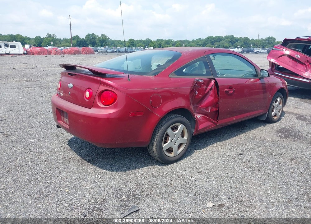 2007 CHEVROLET COBALT LT VIN: 1G1AL15F277117751