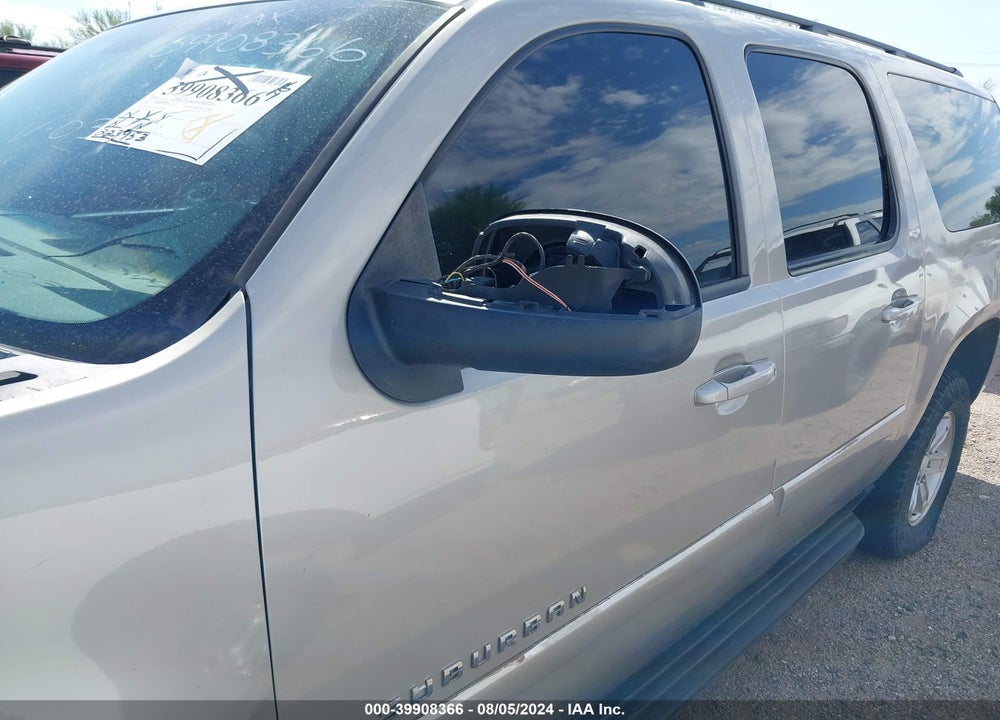 2007 CHEVROLET SUBURBAN 1500 LT VIN: 1GNFK16387J370314