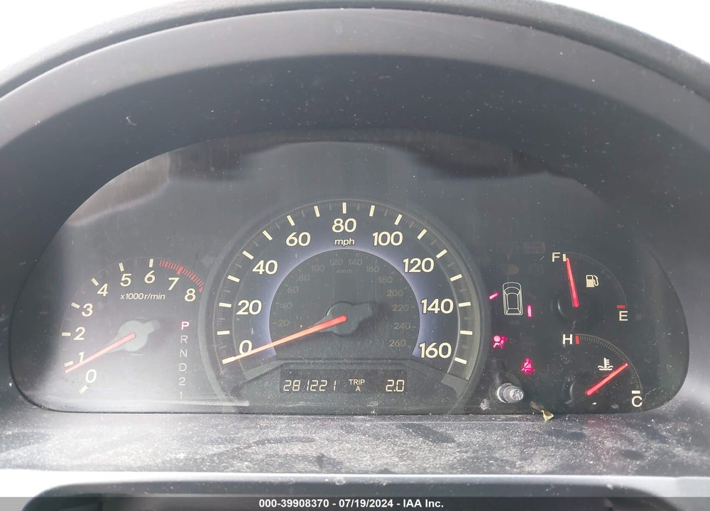 2005 HONDA ODYSSEY EX-L VIN: 5FNRL38635B125608