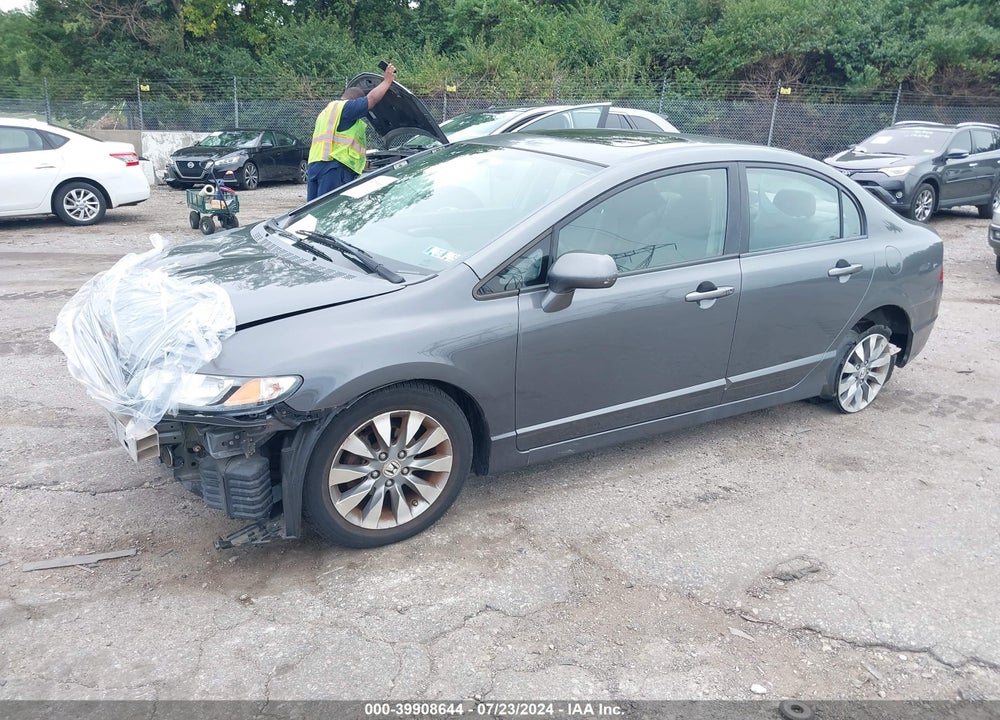 2009 HONDA CIVIC EX VIN: 2HGFA16899H312029