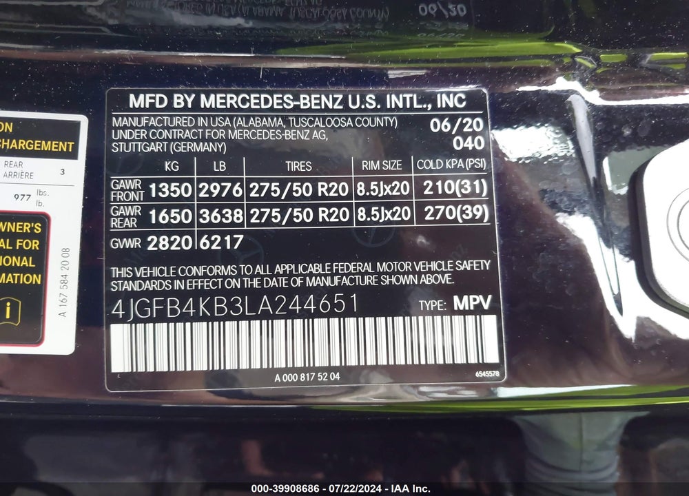 2020 MERCEDES-BENZ GLE 350 4MATIC VIN: 4JGFB4KB3LA244651