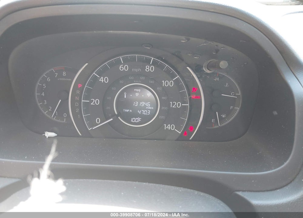 2012 HONDA CR-V LX VIN: 5J6RM3H31CL031508