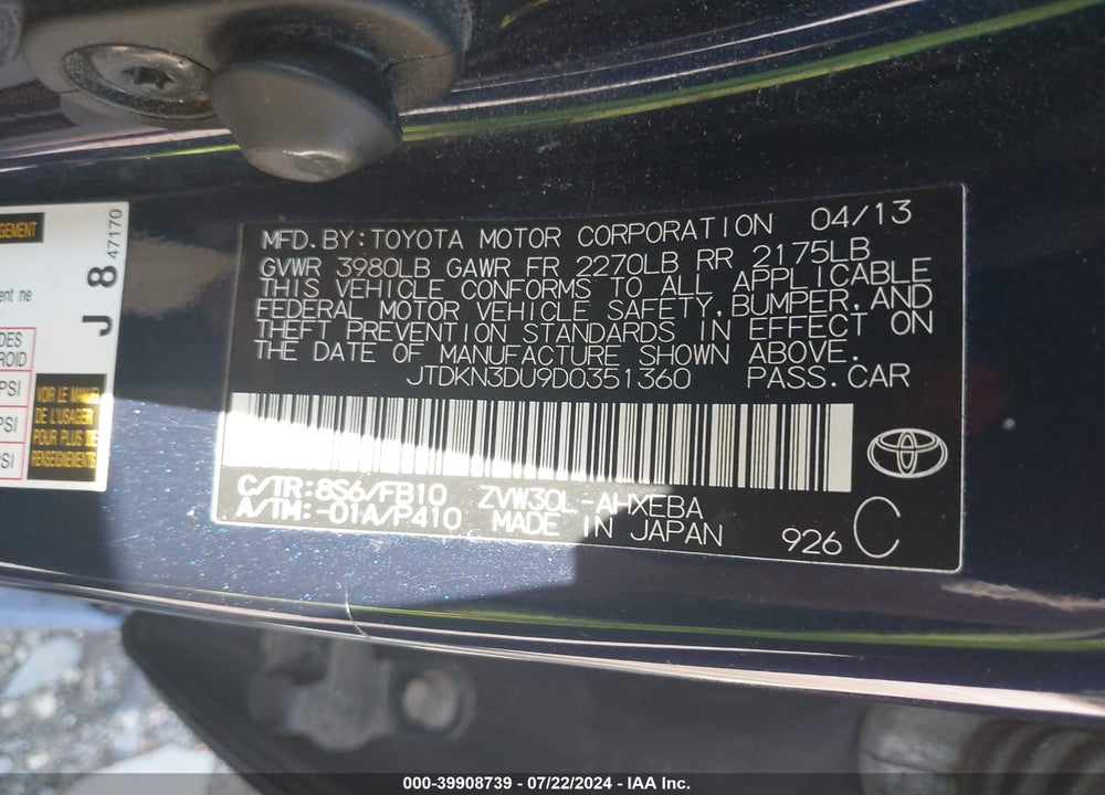 2013 TOYOTA PRIUS TWO VIN: JTDKN3DU9D0351360