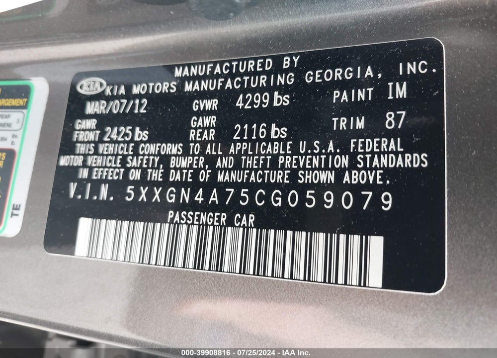 2012 KIA OPTIMA EX VIN: 5XXGN4A75CG059079