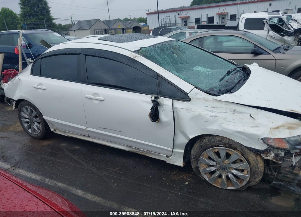 2011 HONDA CIVIC VIN: 2HGFA1F83BH541814