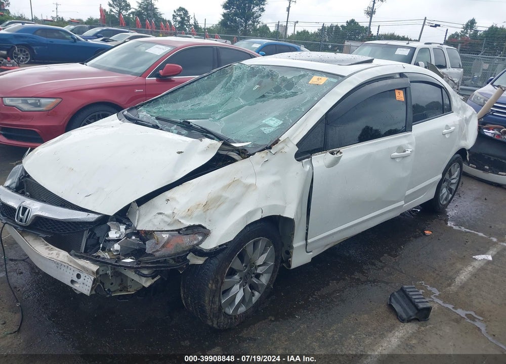 2011 HONDA CIVIC VIN: 2HGFA1F83BH541814