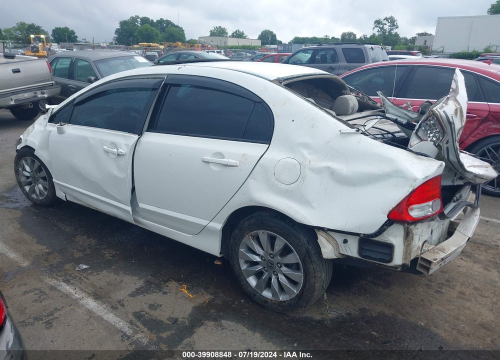 2011 HONDA CIVIC VIN: 2HGFA1F83BH541814