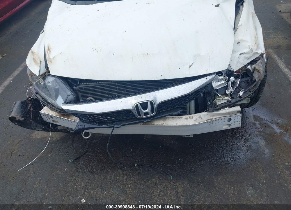 2011 HONDA CIVIC VIN: 2HGFA1F83BH541814