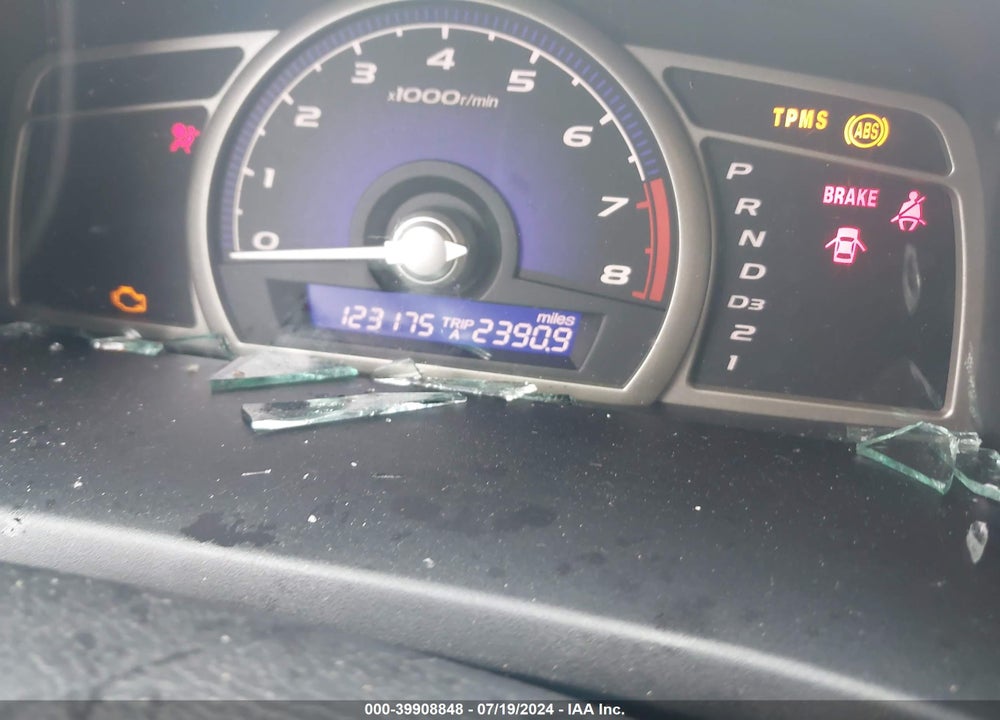 2011 HONDA CIVIC VIN: 2HGFA1F83BH541814