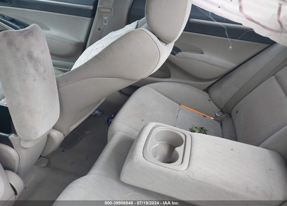 2011 HONDA CIVIC VIN: 2HGFA1F83BH541814