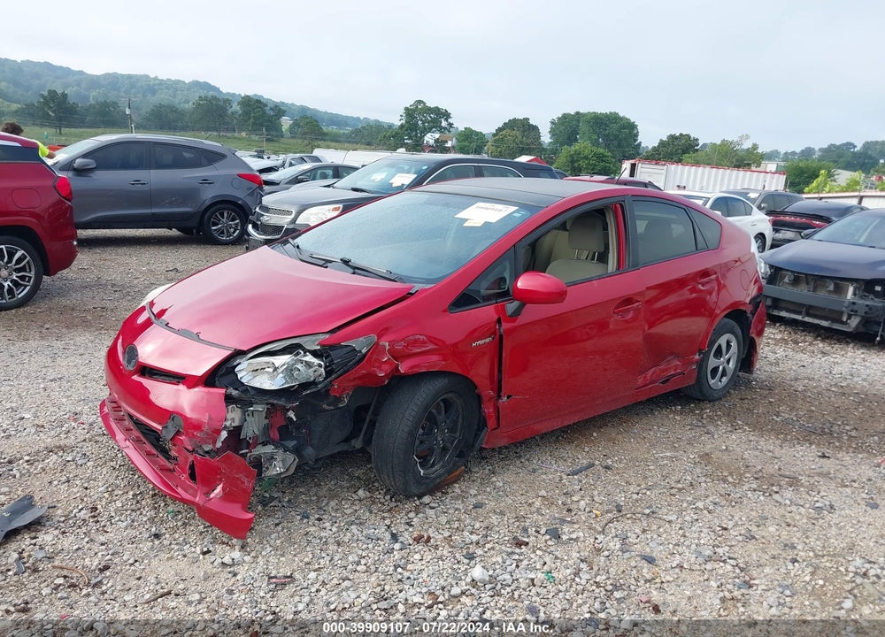 2012 TOYOTA PRIUS THREE VIN: JTDKN3DU8C1594425