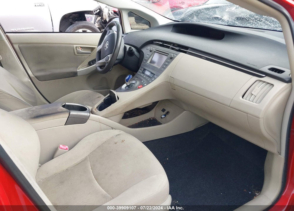 2012 TOYOTA PRIUS THREE VIN: JTDKN3DU8C1594425