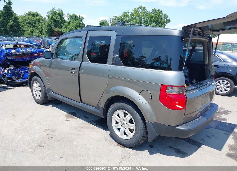 2007 HONDA ELEMENT EX VIN: 5J6YH18737L003741