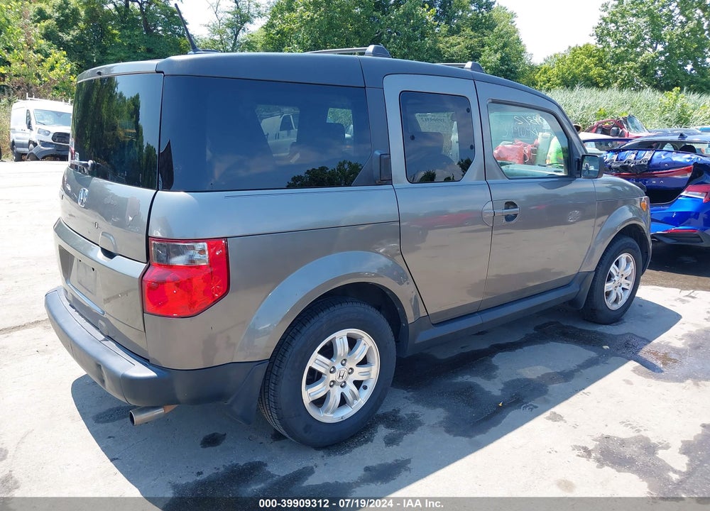 2007 HONDA ELEMENT EX VIN: 5J6YH18737L003741